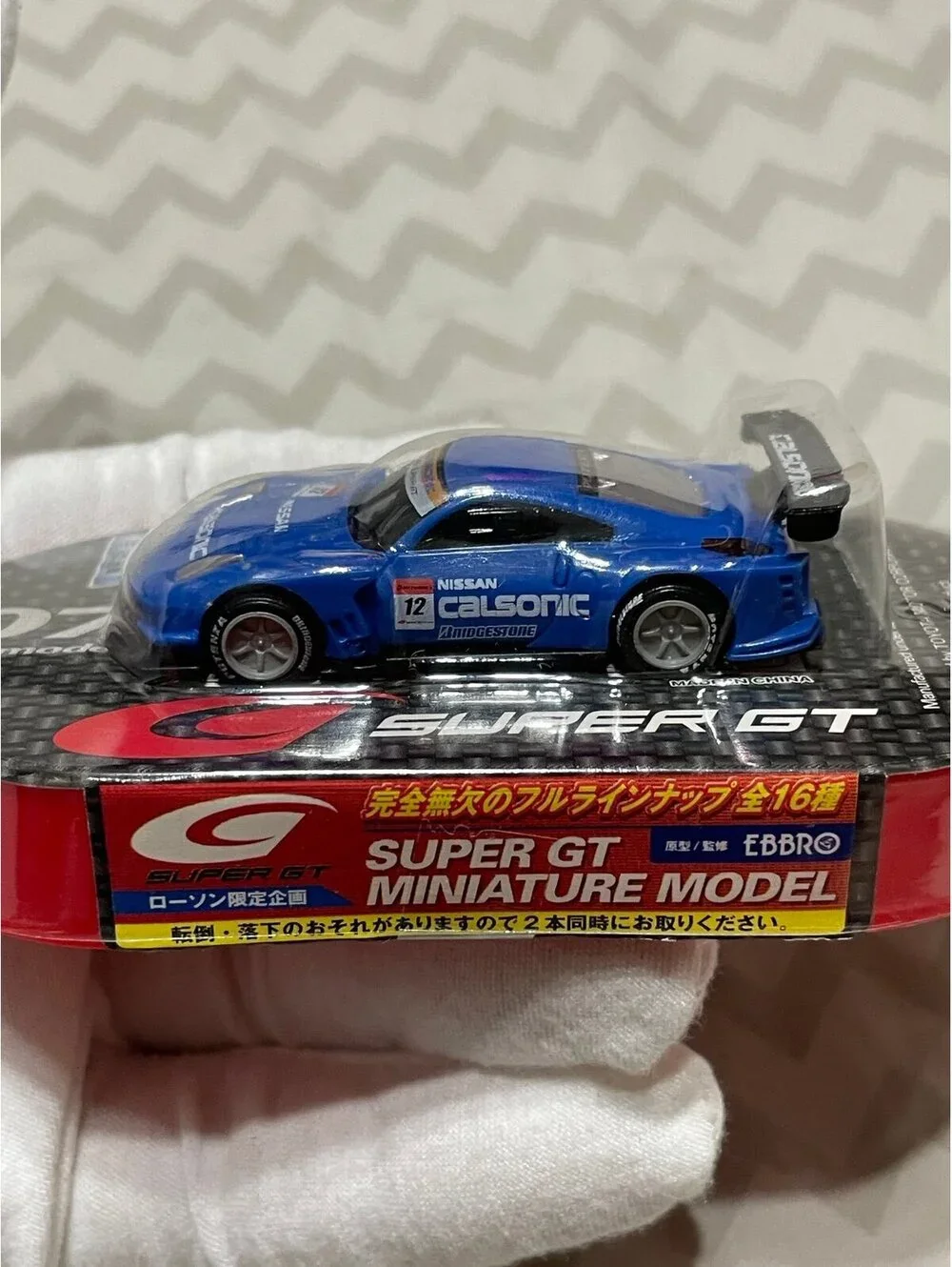 Hot Wheels please feel